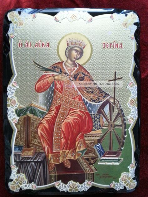 Poštovanje se ukazuje naslikanoj ličnosti, a ne materiji od koje je napravljena ikona. Ikone Ikona Ikonen Orthodox Icon Icone Icons " I Agia ...