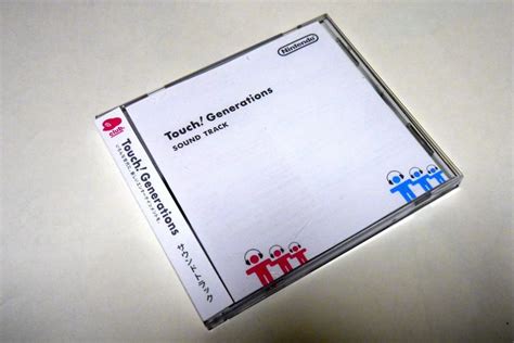 Touch Generations Soundtrack Japan 2008 400 Points
