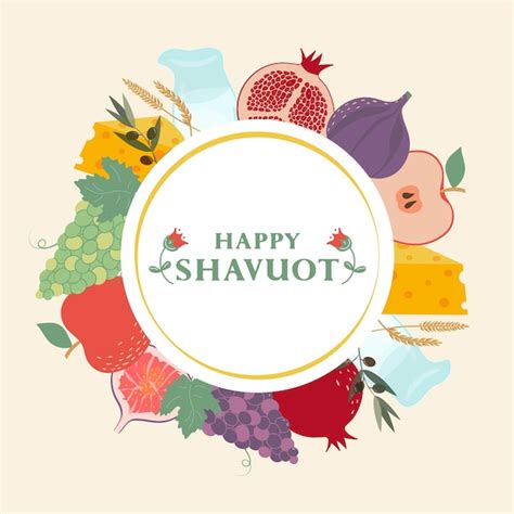 Premium Vector Happy Shavuot Fruits Milk And Cheese Jewish Holiday