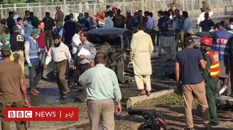 صوبہ پنجاب کے شہر لاہور میں غیر قانونی تجاوزات ہٹانے کے دوران ہونے والے دھماکہ Bbc News اردو