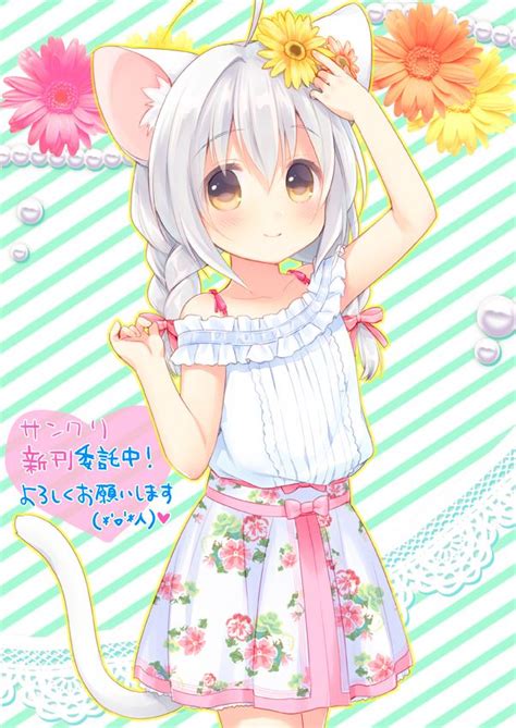 Anime Art Neko Cat Girl Cat Ears Cat Tail Floral Skirt