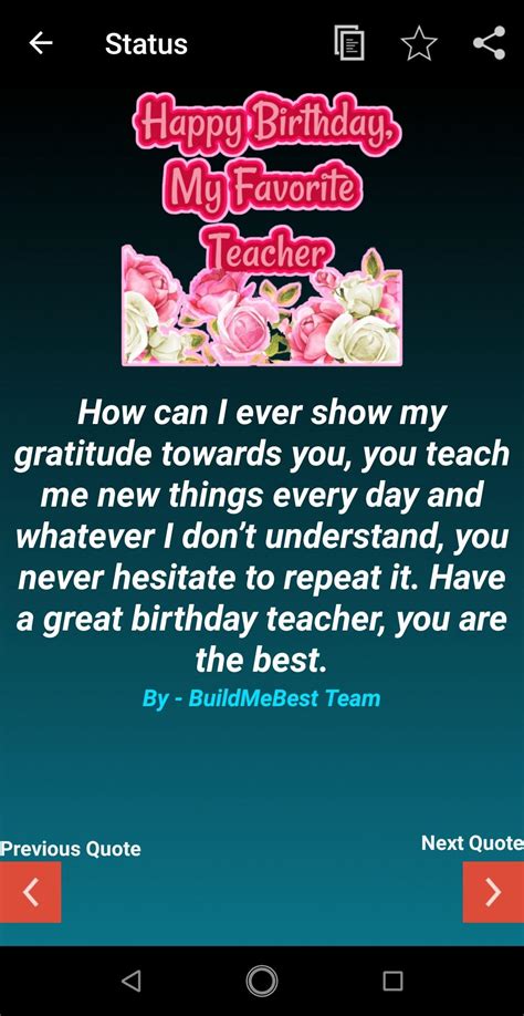 We have some terrific teacher birthday messages to add to the card or you can write your own. Birthday wishes for Teacher, Quotes, Greeting Card for Android - APK Download