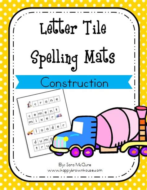 Construction Letter Tile Spelling Mat