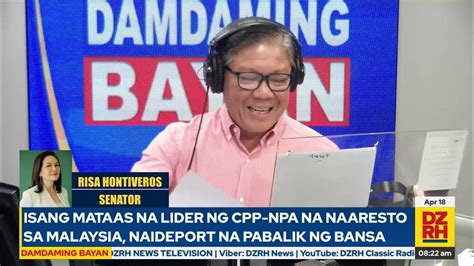 Damdaming Bayan With Deo Macalma And Elaine Cadag Apit 04182023 Youtube