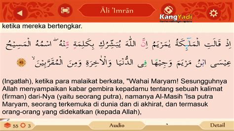 Belajar Ngaji Al Quran Ali Imran Ayat 31 62 Youtube