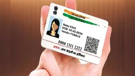 Aadhaar Update Unique Identification Authority Of India Discontinued A
