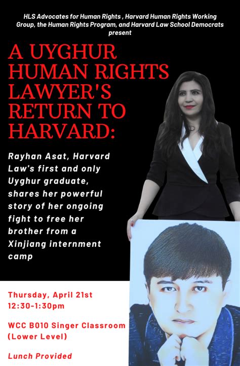 Human Rights Harvard Law On Twitter Inspiring Talk At Hls Tomorrow At 1230pm “a Uyghur