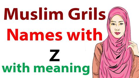 Top Muslim Girls Names With Meanings Top Trending New Muslim Baby