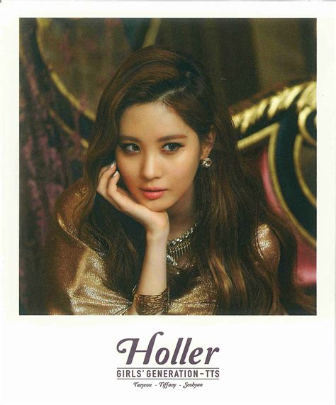 Taetiseo Seohyun Holler Polaroids Seohyun Girls Generation Photo 38271776 Fanpop