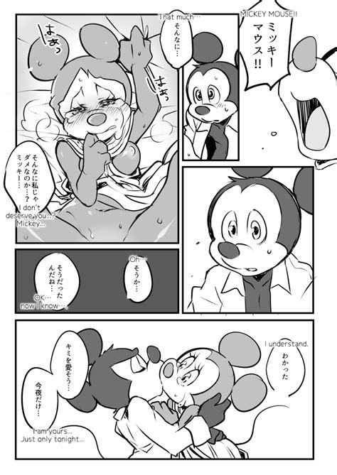 Post 1740834 Hentaib Mickey Mouse Minnie Mouse