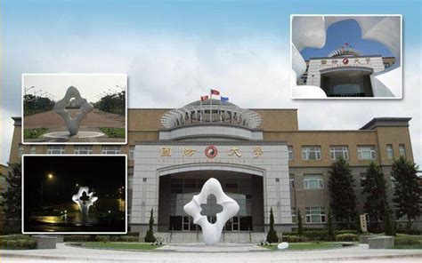 國防大學（英語譯名：英語： national defense university ，縮寫ndu）是中華民國 國軍專責綜合培育軍事人才的大學，成立於2000年，由戰爭學院、陸軍學院、海軍學院、空軍學院（原三軍大學）、理工學院、管理學院、政治作戰學院等7所軍事院校及學院整合而成。 姚中原》國防大學該徹底改革了 - 中時電子報