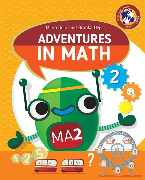 Adventures In Math 2 By Kreativni Centar Issuu