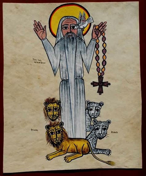 Mystery And Meaning Ethiopian Orthodox Icons Orthodox Icons