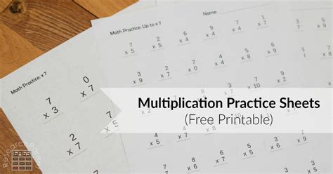 Multiplication Practice Sheets