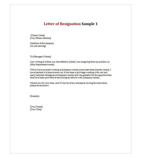 How To Write A Letter Of Job Resignation Business Letter
