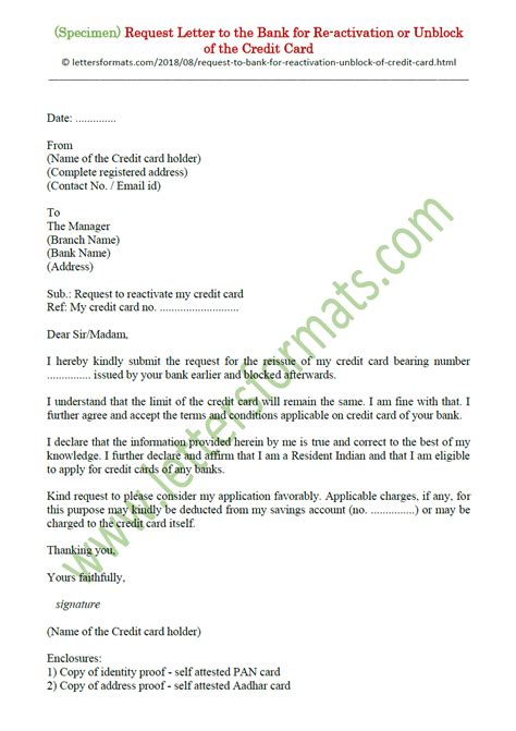 Sample of request letter to hr department to pay ta/da? Request letter to Bank for Re-activation / Unblock of ...