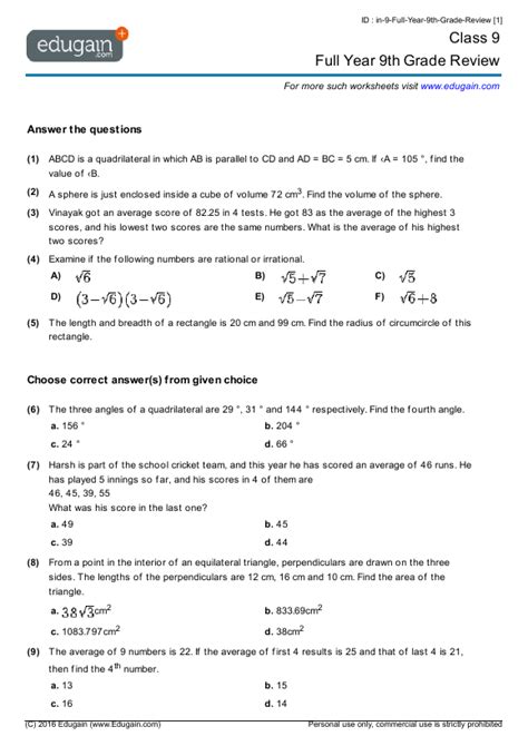 Looking for lessons, videos, games, activities and worksheets that are suitable for 9th grade and 10th grade math? Grade 9 Math Worksheets and Problems: Full Year 9th Grade ...