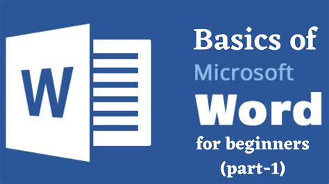 Basic Features Of Ms Word For Beginnerspart 1 Easy To Learn Ms Word