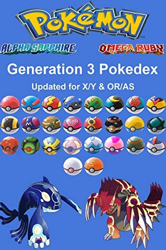 Jp Pokemon Pokedex Complete Generation 3 Updated For Pokemon X Y And Omega Ruby Alpha
