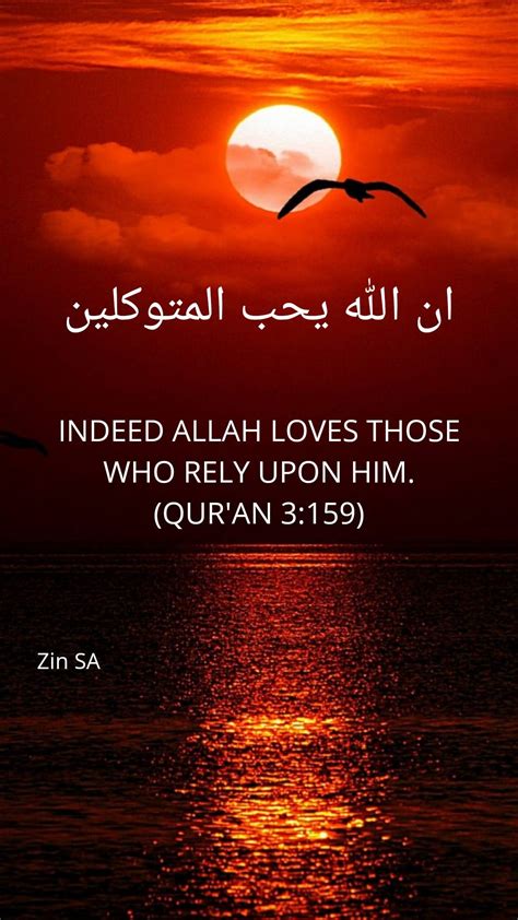 Doa Islam Islam Quran Pictures With Deep Meaning Allah Love Islam