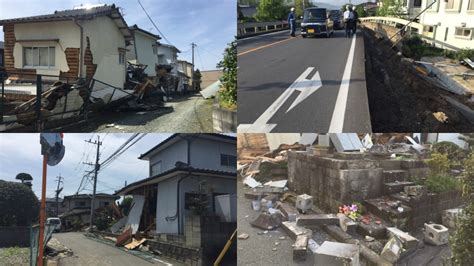 Magnitude 4.3 earthquake strikes near aomori, aomori shi, japan. Response to the 2016 Kumamoto Earthquake | The Nippon ...