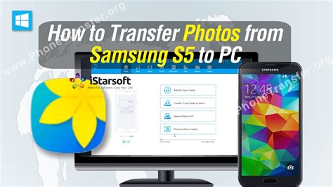 We'll email you when your order is ready for pickup. How to Transfer Photos from Samsung S5 to PC - YouTube