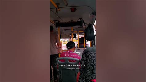 Hajj Houserangeen Darwaza Aurangabad Highway Youtube
