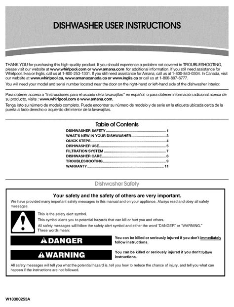 Whirlpool wdf510pays0 (dishwashers) service manuals in pdf format will help to find failures and errors and repair whirlpool wdf510pays0 and restore the device's functionality. WHIRLPOOL WDF510PAYD0 USER INSTRUCTIONS Pdf Download ...