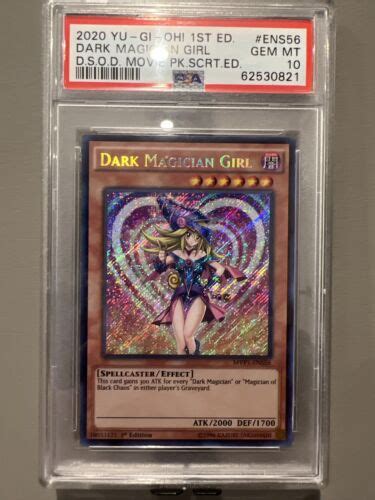psa 10 gem mint dark magician girl mvp1 ens56 1st edition secret rare ebay