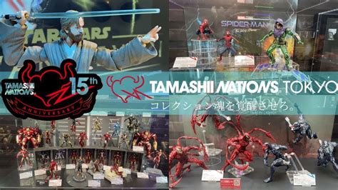 Tamashii Nations 15th Anniversary Event At Tamashii Nations Tokyo Store