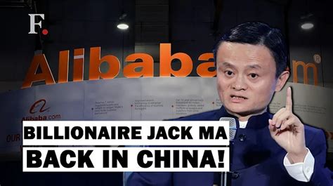Alibaba Founder Jack Ma Makes Rare Public Appearance In China Gossip