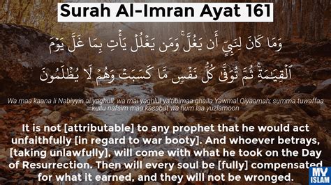 Surah Al Imran Ayat 161 3161 Quran With Tafsir My Islam