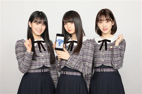 Nogizaka46 no all night nippon super just before special! 乃木坂46がエール!「高校生クイズ」史上初の"スマホ予選 ...