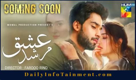 Ishq Murshid Drama Cast Release Date Story And Trailer