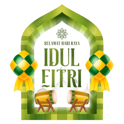 Selamat Hari Raya Idul Fitri Design Feliz Eid Al Fitr Png Idul Fitri