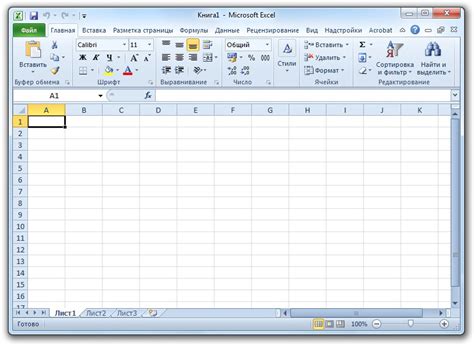 Microsoft Excel 2010 Free Download - greenwayfeedback