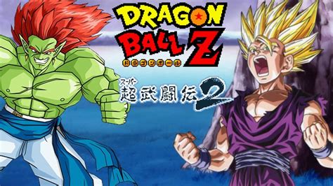 Maybe you would like to learn more about one of these? Dragon Ball Z: Super Butōden 2 - Uno de los mejores juegos de DBZ que podrás jugar en 16-bits ...
