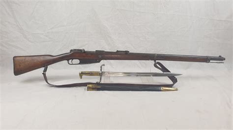 German Gewehr 1888 Rifle And Bayonet Deactivated Sally Antiques