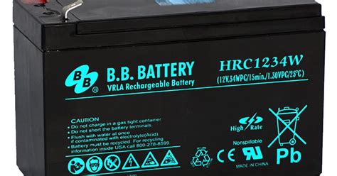 KVT Battery จำหน่าย แบตเตอร์รี่ UPS , ไฟฉุกเฉิน , เครื่อง ...