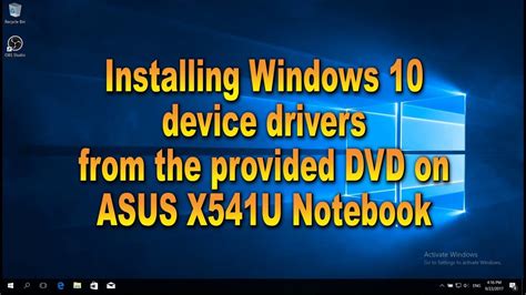 Asus vivobook x541uv present to provide multimedia and computing experience everyday incredible blessing was supported by the 6th generation intel core and graphics card nvidia geforce graphics. ASUS X541U Notebook Computer Windows 10 x64 Driver Install - YouTube