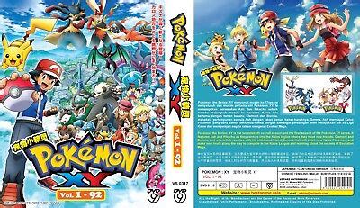 Pokemon XY Kalos Quest VOL End All Region Brand New Seal DVD EBay