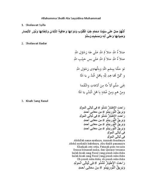 allahumma sholli ala sayyidina muhammad pdf