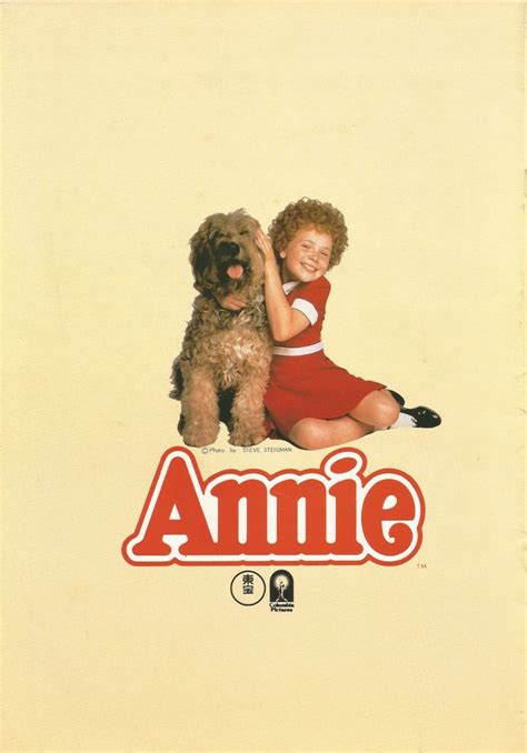 Annie 1982 Aileen Quinn As Annie Back Cover Of Movie Guide In 2021