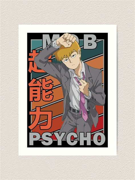 Reigen Arataka Mob Psycho 100 Mobu Saiko Hyaku Vintage Color Palette