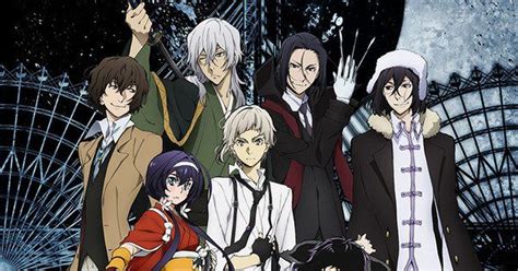 Bungo Stray Dogs 3rd Season Anime Reveals Visual Song Artists April