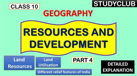 Resources And Development Part 4 Class 10 Cbse Studyclub