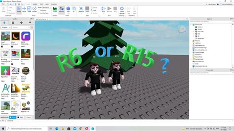 Roblox Avatars Roblox Studio R6 And R15 Explained Youtube