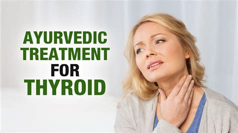 Ayurvedic Medicine And Thyroid Disorders