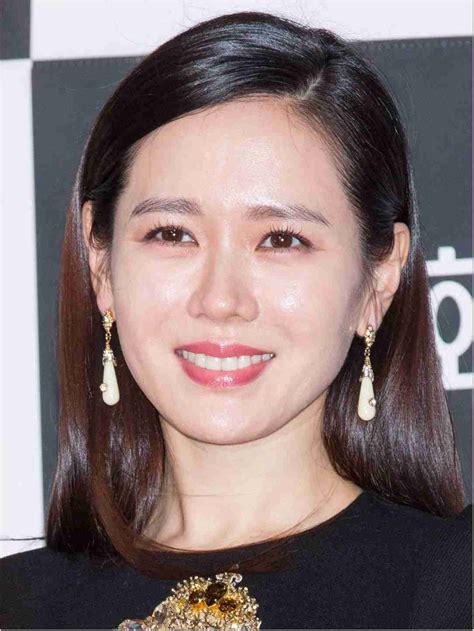 Son Ye Jin Wiki Height Net Worth Age And More My Xxx Hot Girl