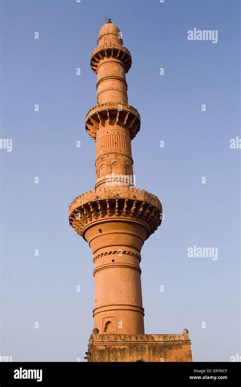 Chand Minar Daulatabad Fort In Aurangabad At Maharashtra India Stock